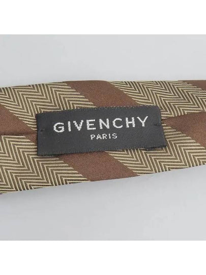 Silk tie fashion accessories - GIVENCHY - BALAAN 2