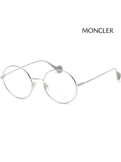 Eyewear Round Slim Glasses Silver - MONCLER - BALAAN 2