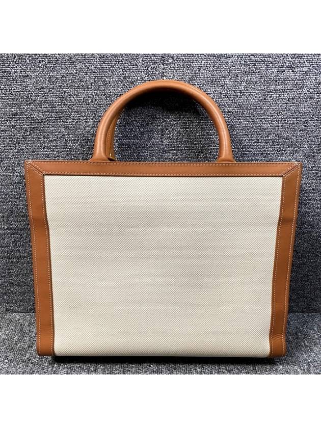 Vertical Cabas Bag - CELINE - BALAAN 4