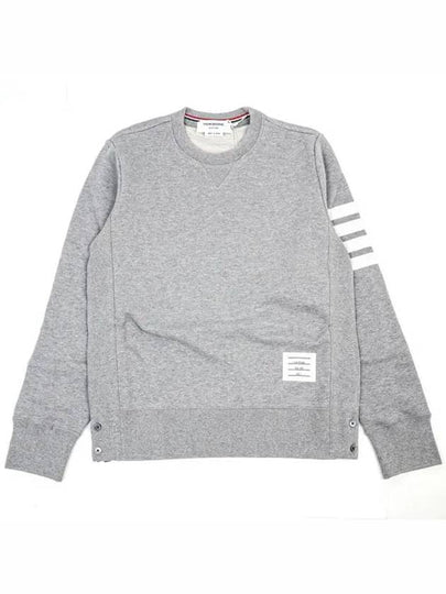 4 Bar Loopback Jersey Sweatshirt Light Grey - THOM BROWNE - BALAAN 2