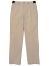 Player Tech Straight Pants BEIGE MAN - MALBON GOLF - BALAAN 1