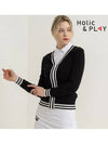 Y-line knit cardigan HB1WCD001WH - HOLIC&PLAY - BALAAN 4