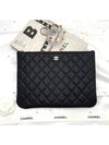 Classic Clutch Caviar Black New Medium Silver A82545 - CHANEL - BALAAN 1