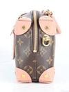 Petite Mal Souffle Bag Peach - LOUIS VUITTON - BALAAN 7