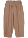 BALLOON FIT WIDE COTTON PANTS BEIGE - ZIZEMUSEUM - BALAAN 2