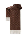 Game On Scarf Brown - LOUIS VUITTON - BALAAN 3