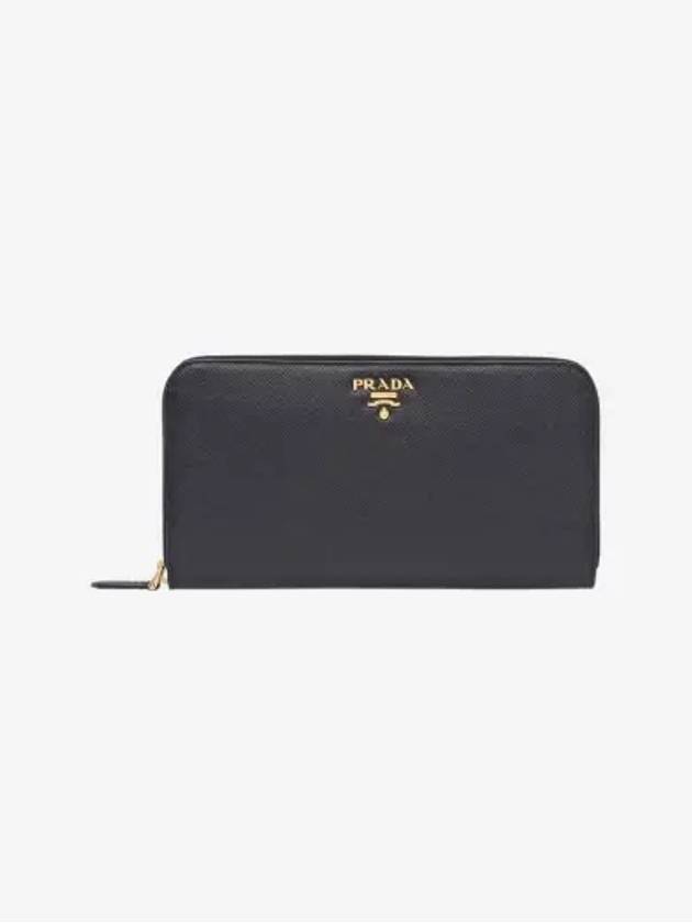 Saffiano Leather Zipper Long Wallet Black - PRADA - BALAAN 3