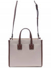 Mini Two-Tone Canvas and Leather Freya Tote Bag Natural Tan - BURBERRY - BALAAN 5