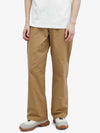 Oversized chino pants - ROA - BALAAN 2