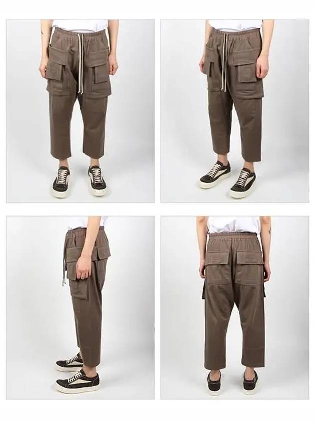 Drawstring Cropped Cargo Cotton Baggy Pants Dust - RICK OWENS - BALAAN 3