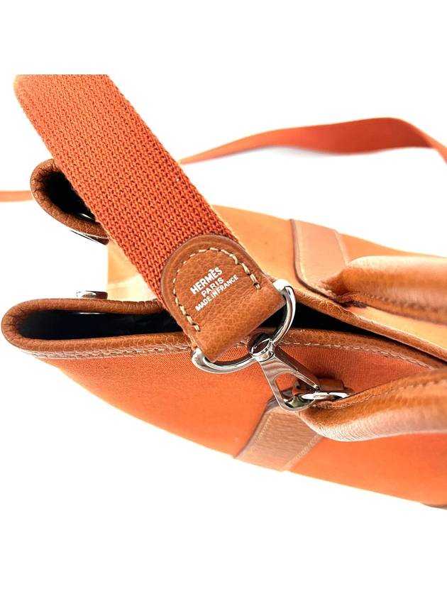 Garden Party 30 T Long Strap - HERMES - BALAAN 8