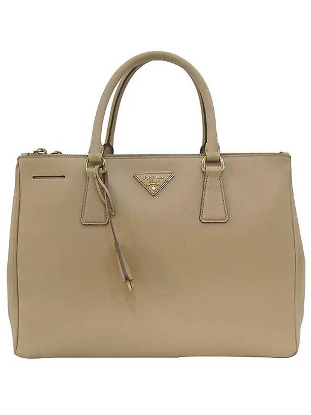 BN2274 2 WAY bag - PRADA - BALAAN 2