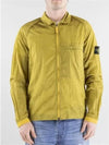 Nylon Metal Overshirt Zip-Up Jacket Yellow - STONE ISLAND - BALAAN 6