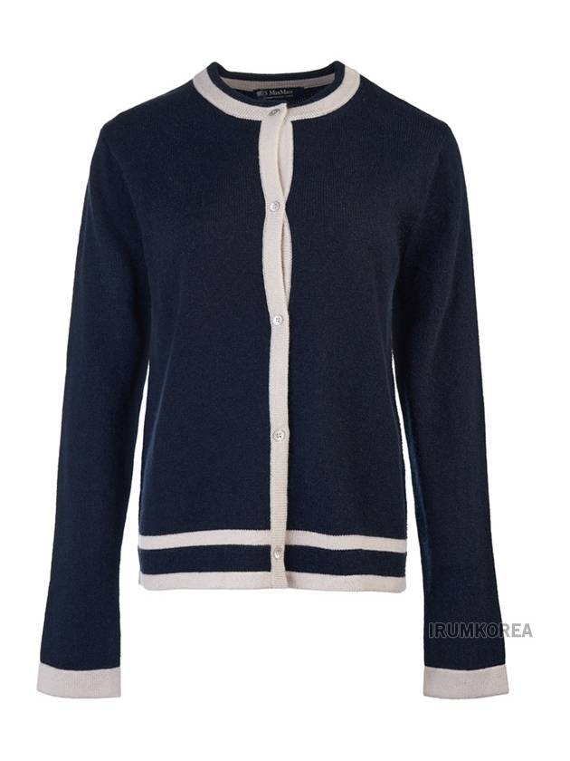 Women s Air Cashmere Cardigan ERE 014 - MAX MARA - BALAAN 1