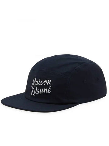 Embroidered Logo Snapback Dark Navy - MAISON KITSUNE - BALAAN 1