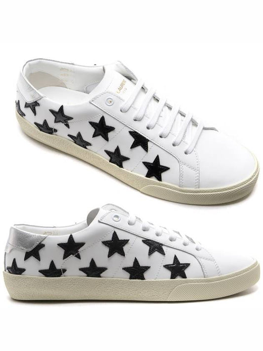 Star Patch Silver Tab Low Top Sneakers White - SAINT LAURENT - BALAAN 2