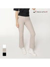 essential hem slit bootcut pantsHE1WPT002 - HOLIC&PLAY - BALAAN 1