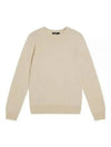 Lyle Merino Crew Neck Knit Top Oyster Grey - J.LINDEBERG - BALAAN 2