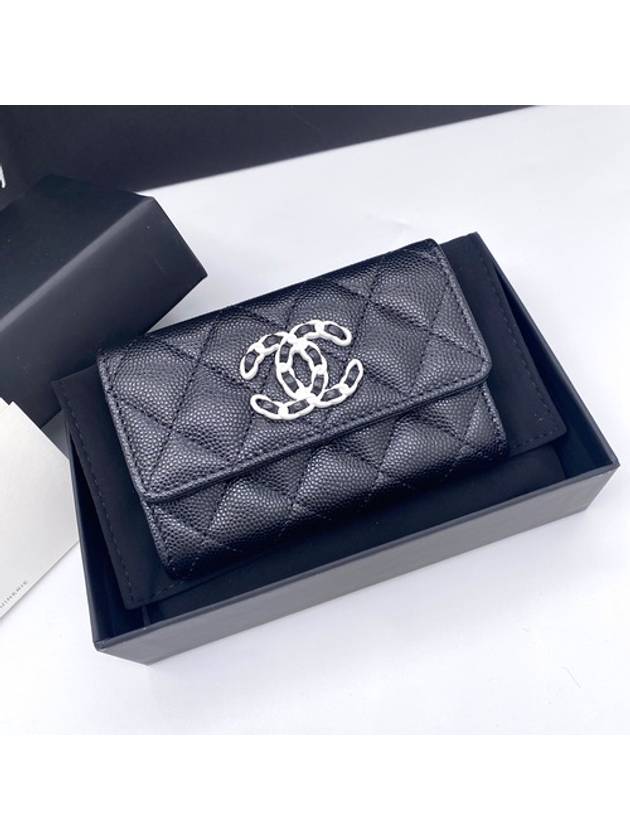 Caviar Flap Card Wallet Black - CHANEL - BALAAN 2