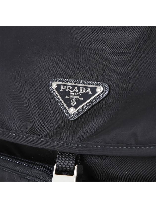 Pocono Drawstring Backpack Black - PRADA - BALAAN 5