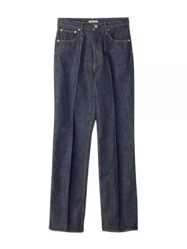 HARD TWIST DENIM 5P PANTS INDIGO A00P01DM hard twist denim pants - AURALEE - BALAAN 1