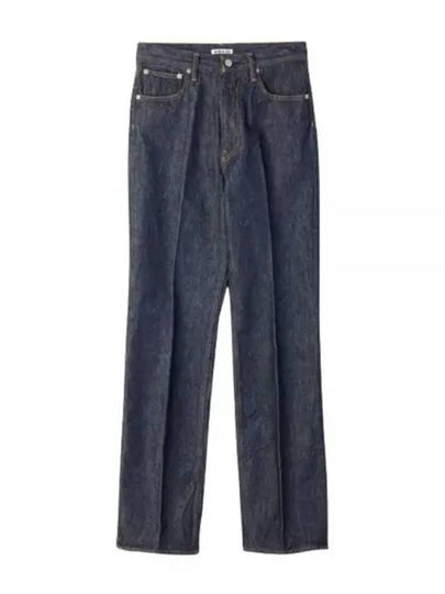 Men's Hard Twist Denim Straight Pants Blue - AURALEE - BALAAN 2