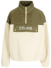 Cashmere Shearling Jacket Green - CELINE - BALAAN 1