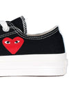 Sneakers AZK128001 1 BLACK - COMME DES GARCONS - BALAAN 7