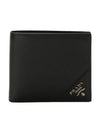 Saffiano Leather Half Wallet Black - PRADA - BALAAN 1