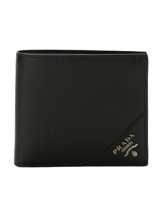 Saffiano Leather Half Wallet Black - PRADA - BALAAN 1