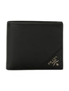 Saffiano Leather Wallet Black - PRADA - BALAAN 1