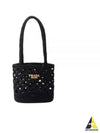 Woven Fabric Crochet Tote Bag Black - PRADA - BALAAN 2