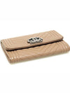 Chanel A80603 Beige Caviar Chevron Gold Plated Boy Flap Card Wallet 24th - CHANEL - BALAAN 4