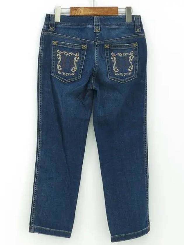 Smith Market F39CED Jeans Women s Clothing - DOLCE&GABBANA - BALAAN 3