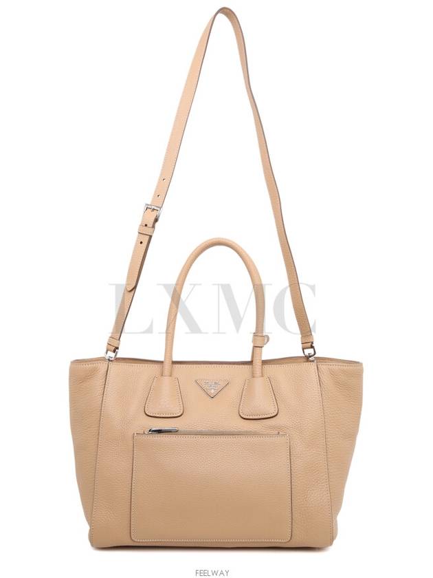 BN2795 Vitello Phoenix Dino Beige Shoulder Bag 3 WAY - PRADA - BALAAN 6