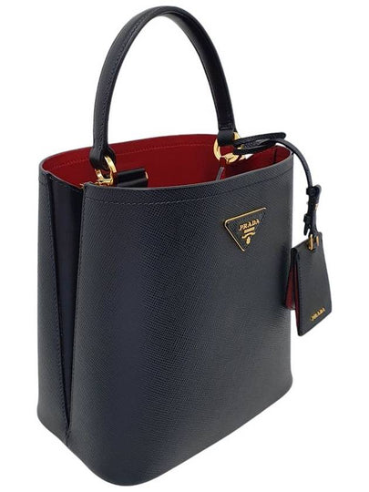 1BA212 Black Saffiano Pannier Dubl Medium Bucket Tote Bag Strap - PRADA - BALAAN 2