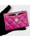 Classic Card Slot Gold Purple AP0213 - CHANEL - BALAAN 5