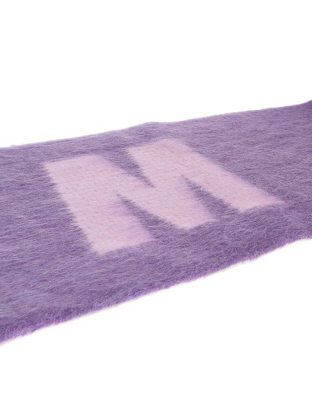 Logo Wool Mohair Blend Fringe Muffler Purple - MARNI - BALAAN 7