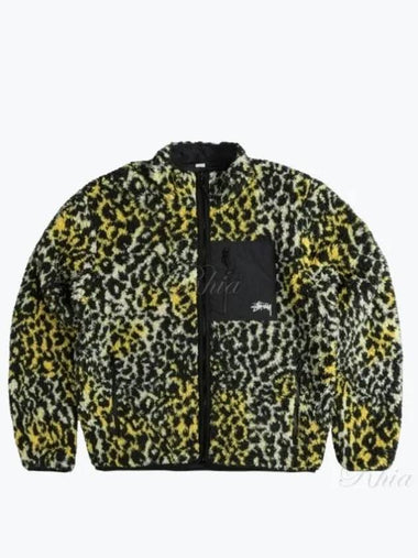 118529 Yellow Leopard Sherpa Reversible Jacket - STUSSY - BALAAN 1