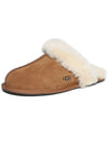 Scuffette II Slippers Brown - UGG - BALAAN 7