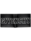 Embossed Big Logo Half Wallet Black - GIVENCHY - BALAAN 5