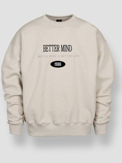 BETTER MIND Overfit Sweatshirt Beige - BLACKMAMBA - BALAAN 2