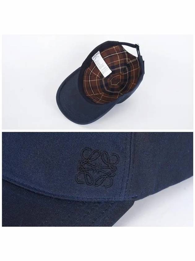 Anagram Embroidery Logo Wax Canvas Ball Cap Navy - LOEWE - BALAAN 5