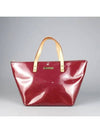 M93584 tote bag - LOUIS VUITTON - BALAAN 2