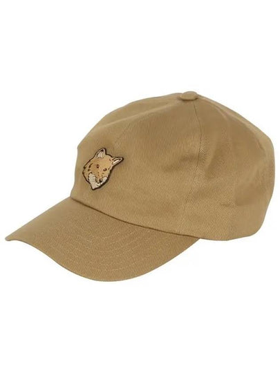 Bold Fox Head Embroidery 6 Panel Ball Cap Beige - MAISON KITSUNE - BALAAN 2