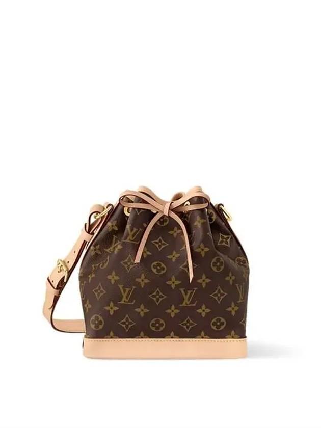 Noe BB Bucket Bag Brown - LOUIS VUITTON - BALAAN 2