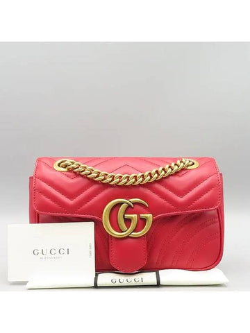 446744 shoulder bag - GUCCI - BALAAN 1