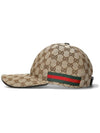 Original GG Web Supreme Canvas Baseball Ball Cap Beige Ebony - GUCCI - BALAAN 3