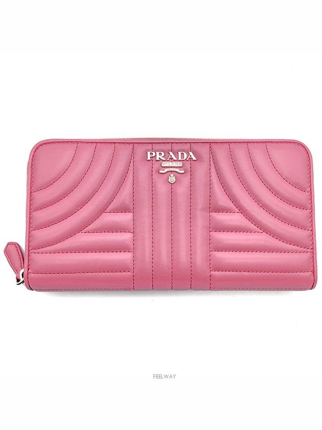 women s long wallet - PRADA - BALAAN 1