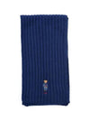 Bear Logo Muffler Blue - POLO RALPH LAUREN - BALAAN.